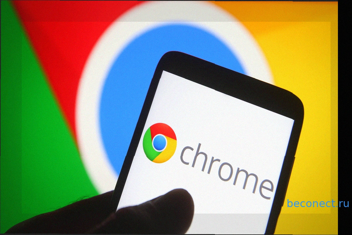 Обновление Chrome 148: Исправлено 79 уязвимостей, включая 14 критических