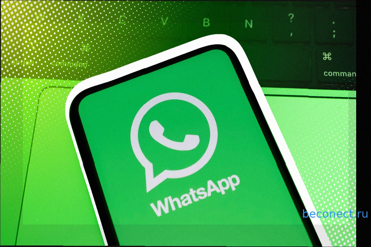 WhatsApp Profilbild ändern: So klappt's in Sekunden (und wer es dann sehen darf)