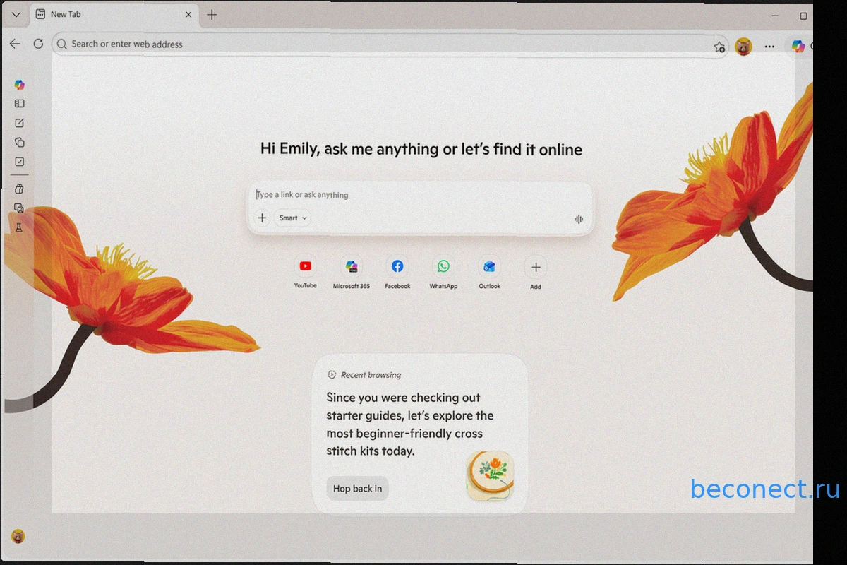 Copilot в Microsoft Edge: Когда ИИ заменяет историю браузера и снижает продуктивность