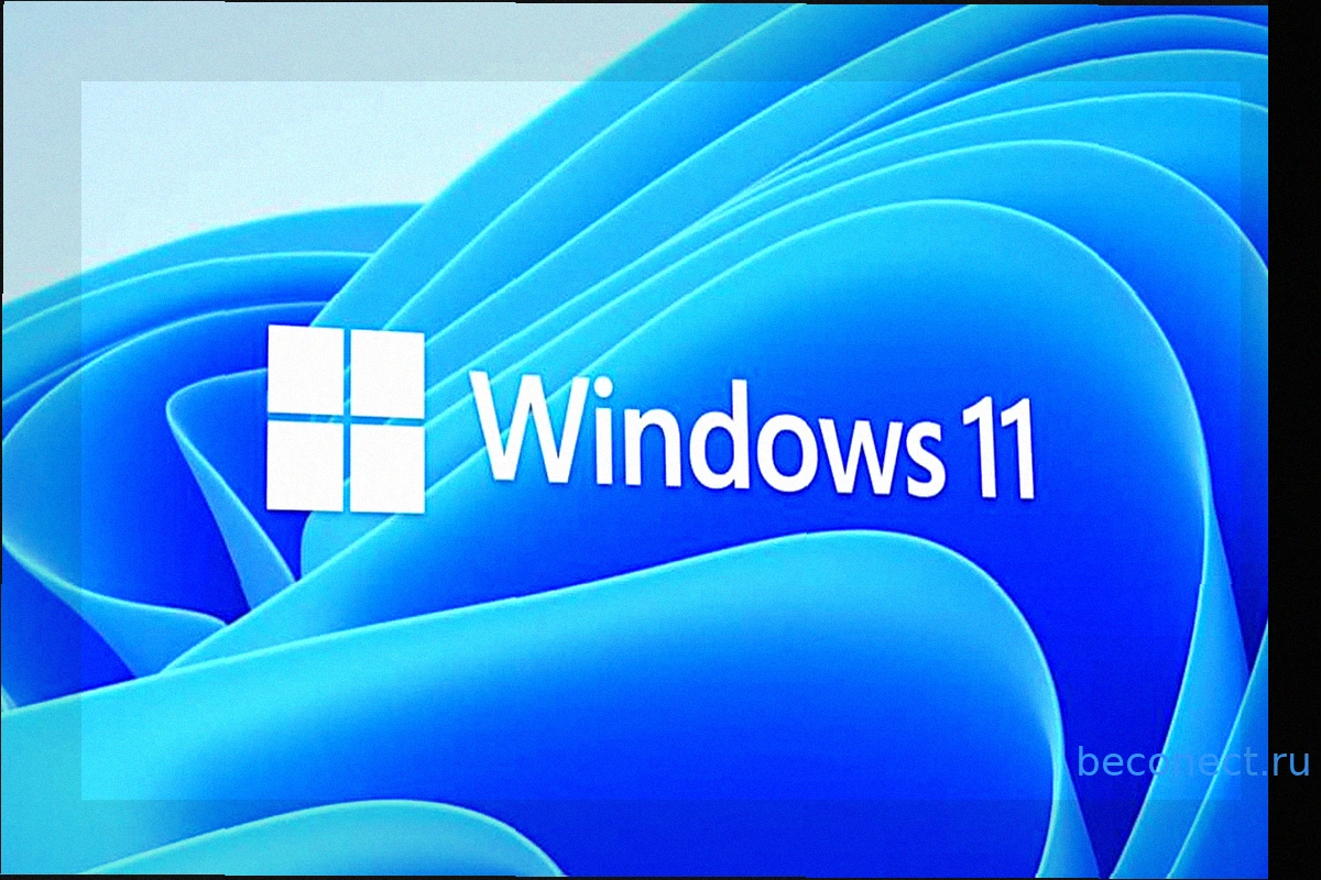 Windows 11: Ускоренная Загрузка и Оптимизация для 8 ГБ Оперативной Памяти