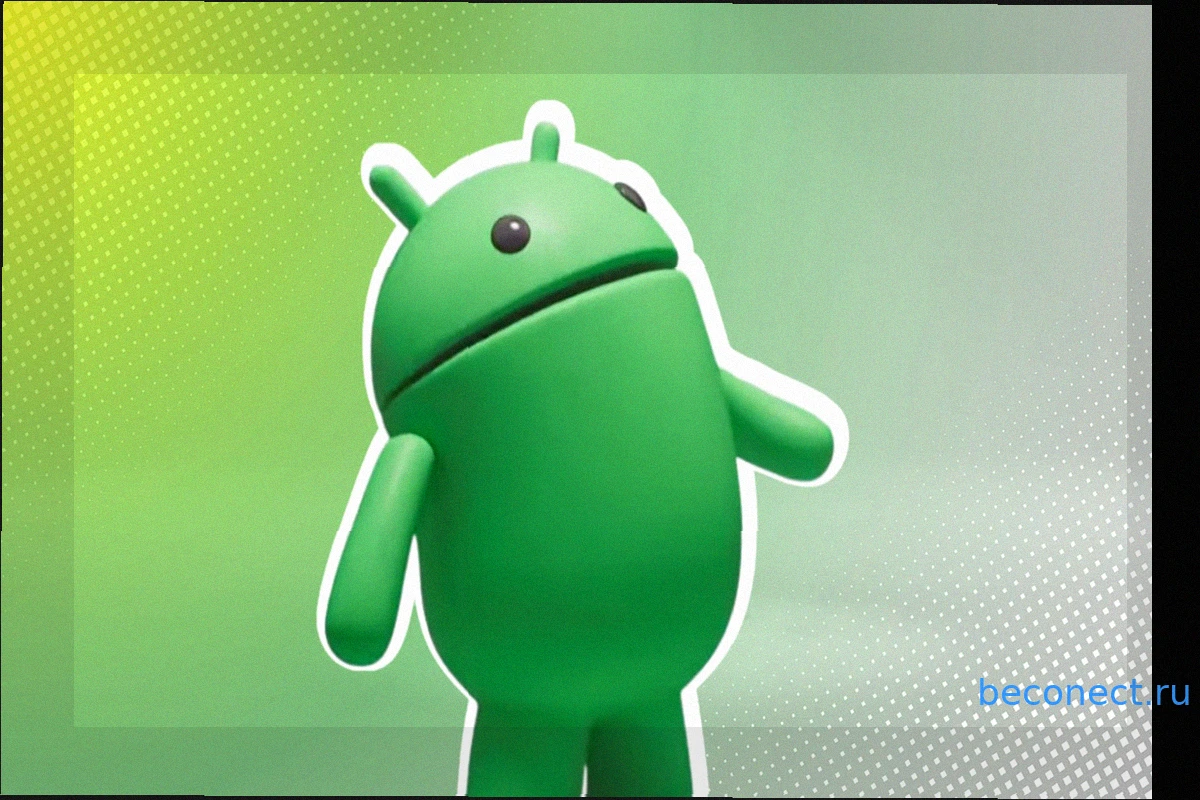 Переход с iOS на Android станет значительно проще