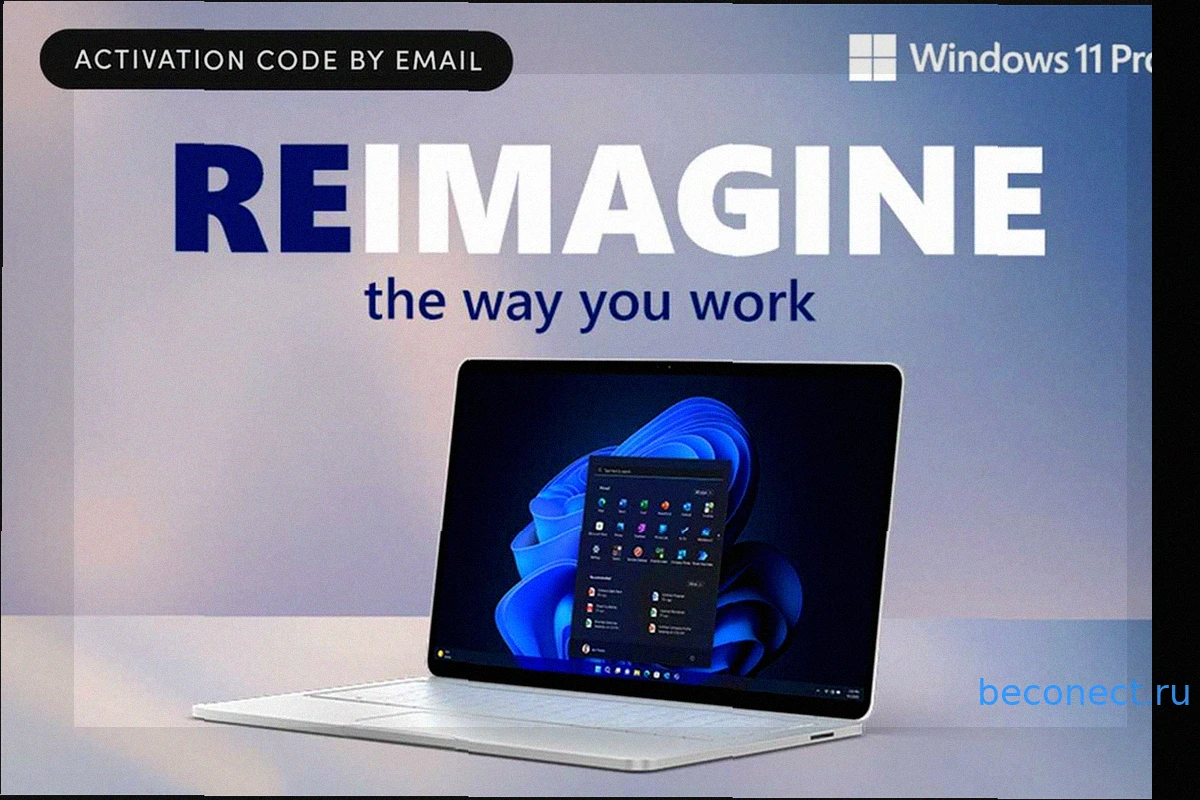 Windows 11 Pro: Пожизненная лицензия по невероятной цене — всего за $10!
