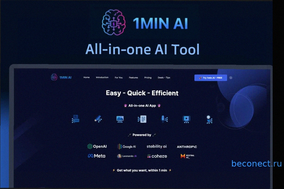 A new platform gives you lifetime access to ChatGPT, Gemini, Claude, and more, and it’s only $70 during Deal Days