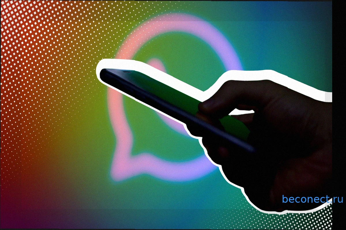 От любителей прослушки до спамеров Морзе: Эти типы пользователей WhatsApp раздражают многих