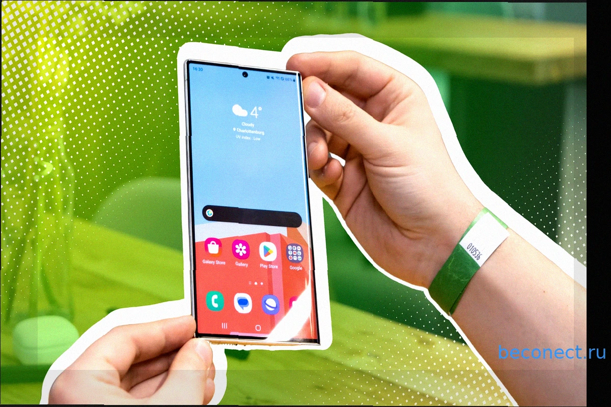 Samsung Galaxy S23, Plus или Ultra: Осторожно с обновлением ПО