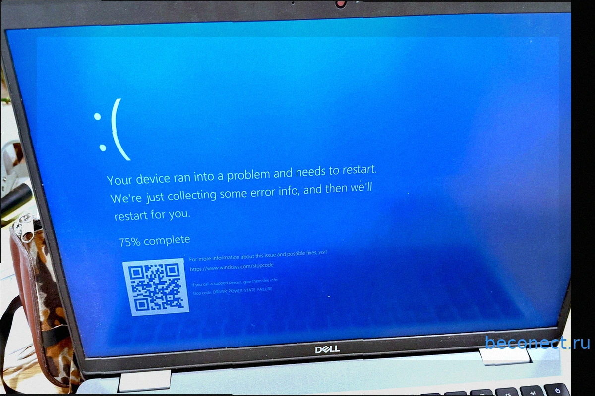 Windows Secure Boot certificates expire tomorrow. Don’t ignore this deadline