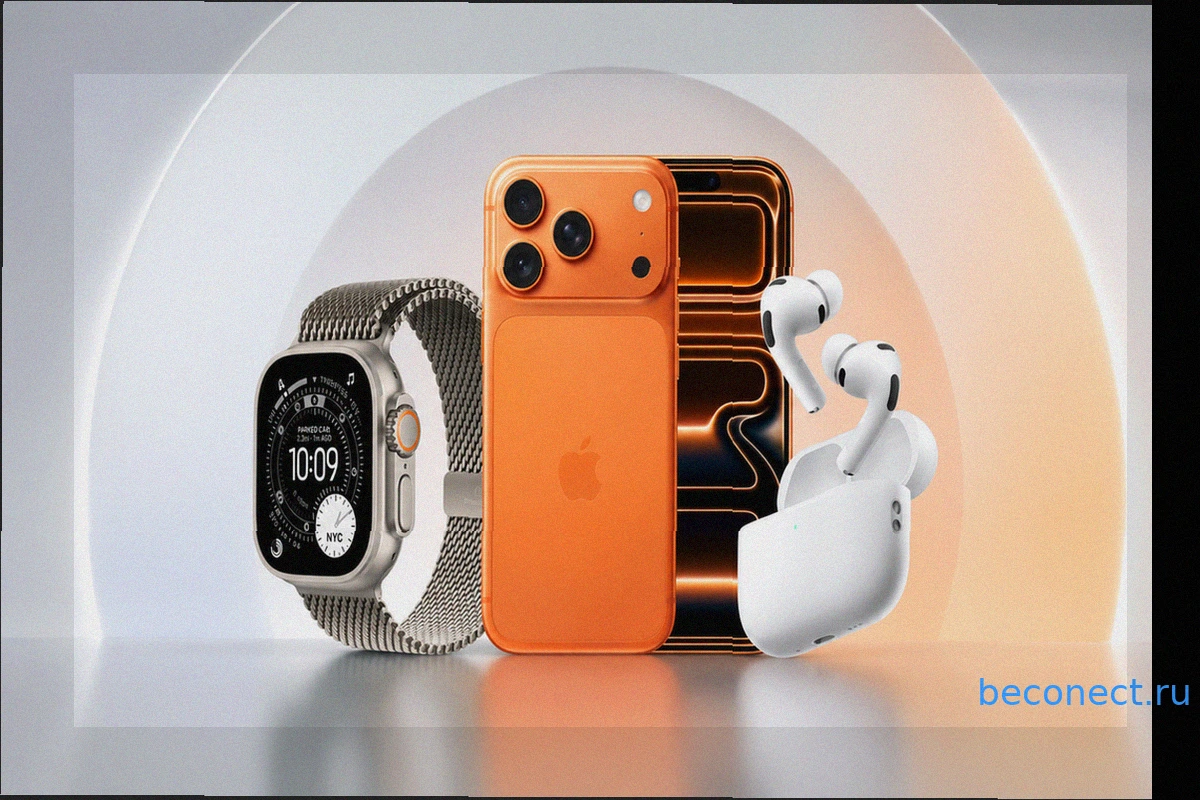 Какие устройства Apple не подорожали после повышения цен