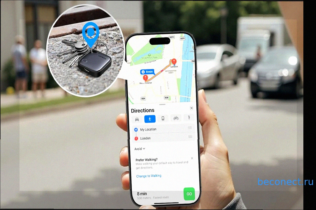 Трекеры Ugreen Find My по $5 каждый: 4 штуки дешевле одного AirTag!