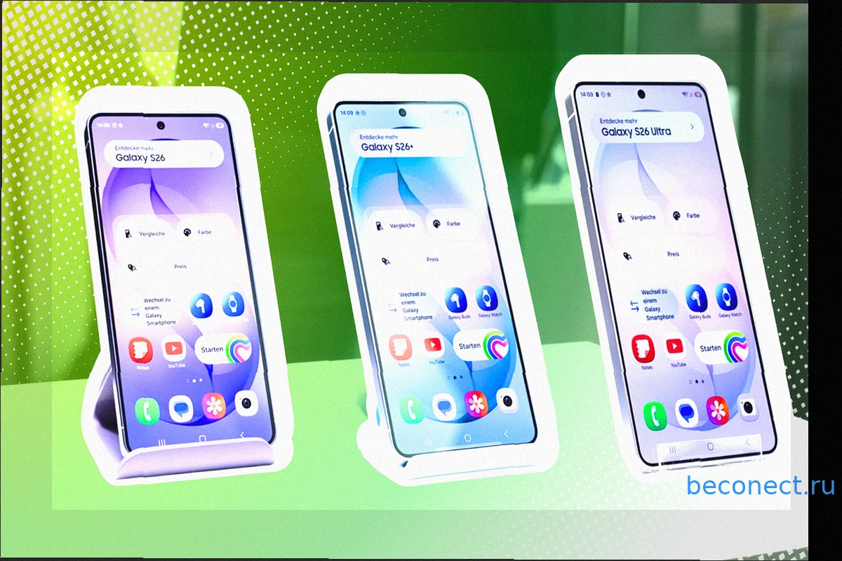 Samsung начинает: Первые смартфоны получают Android 17 и One UI 9