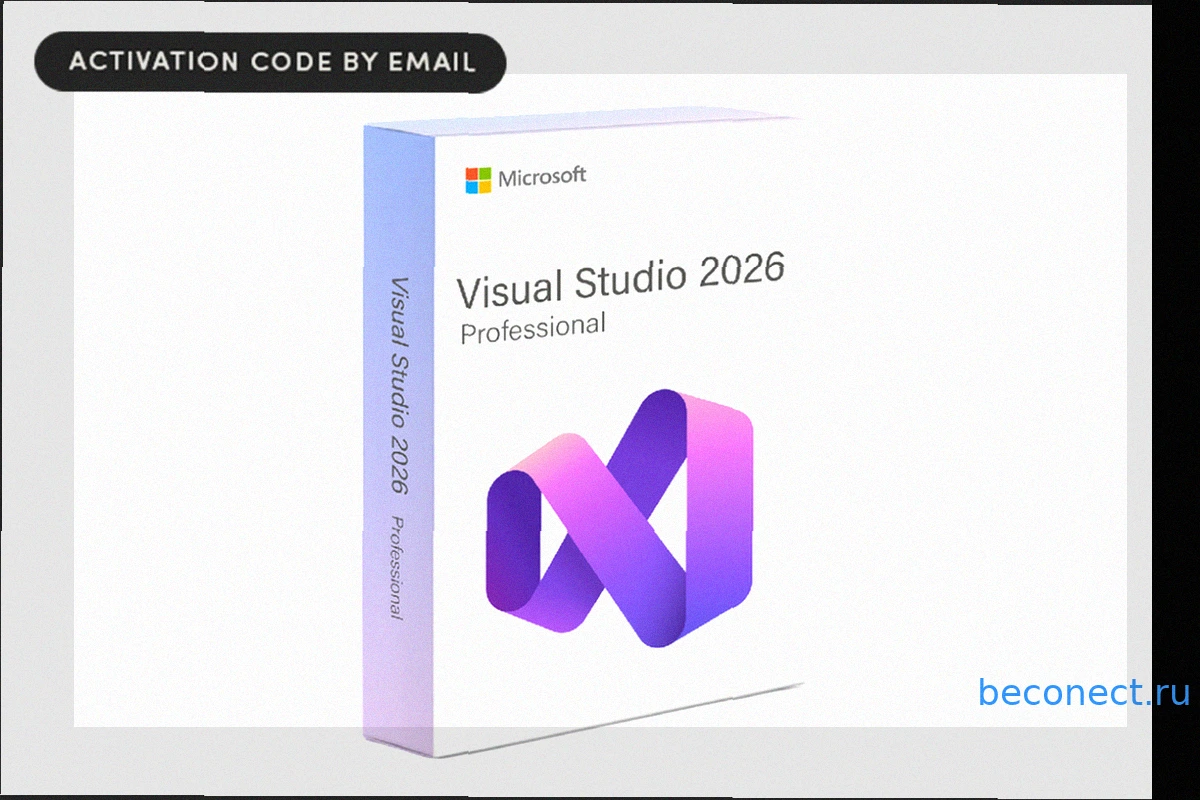 Microsoft Visual Studio Professional 2026: Пожизненная лицензия со значительной скидкой