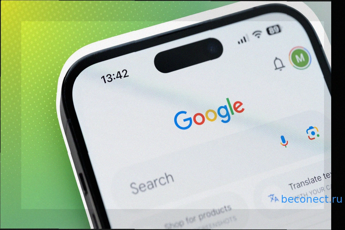 Google меняет правила хранения: резервные копии Android теперь занимают место