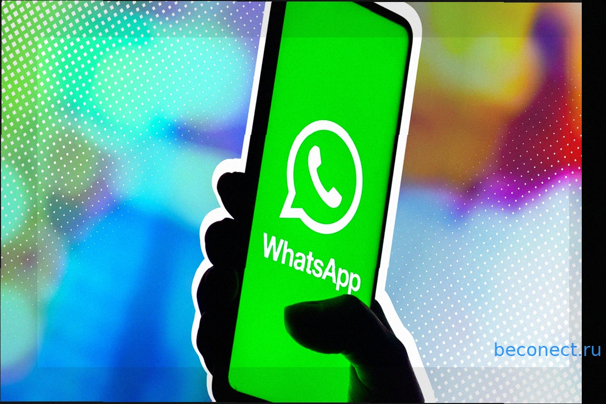 Wer Gruppenchats in WhatsApp nutzt, sollte diese Änderung auf dem Schirm haben
