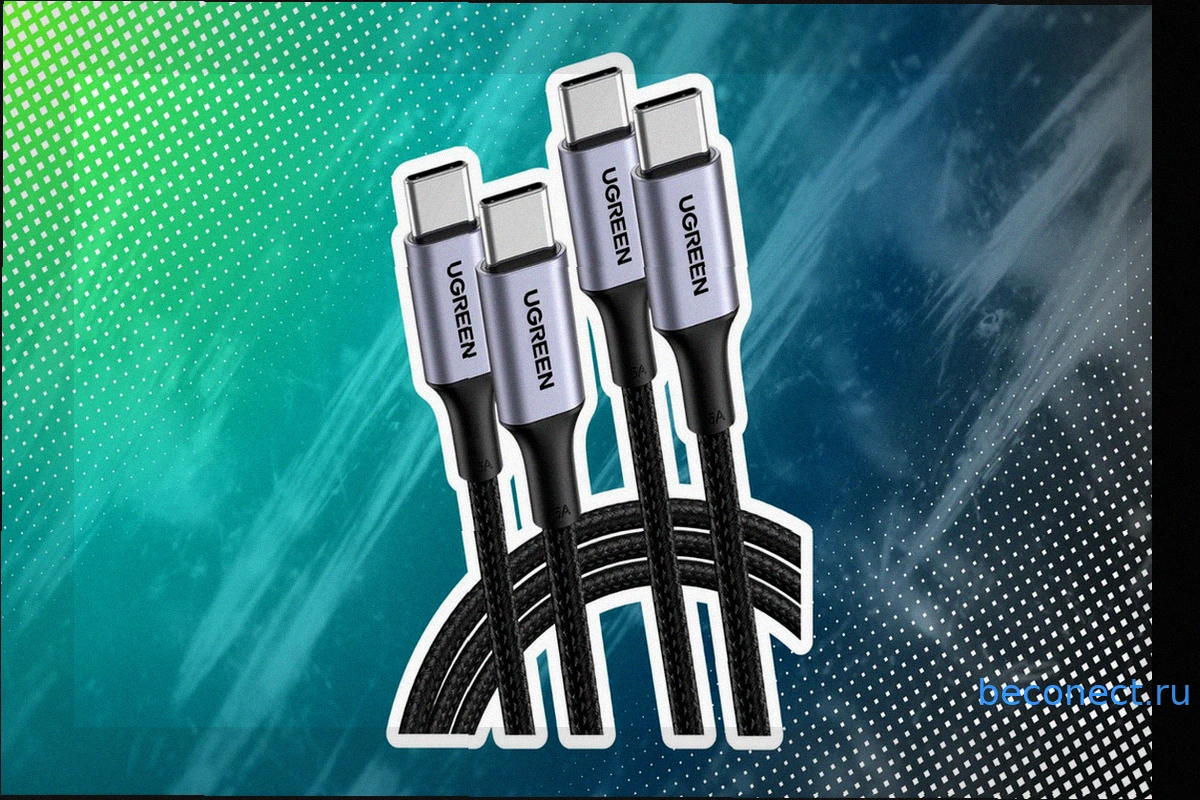Amazon verkauft leistungsstarke Ladekabel für Laptop & Handy im Set für nur 9 Euro