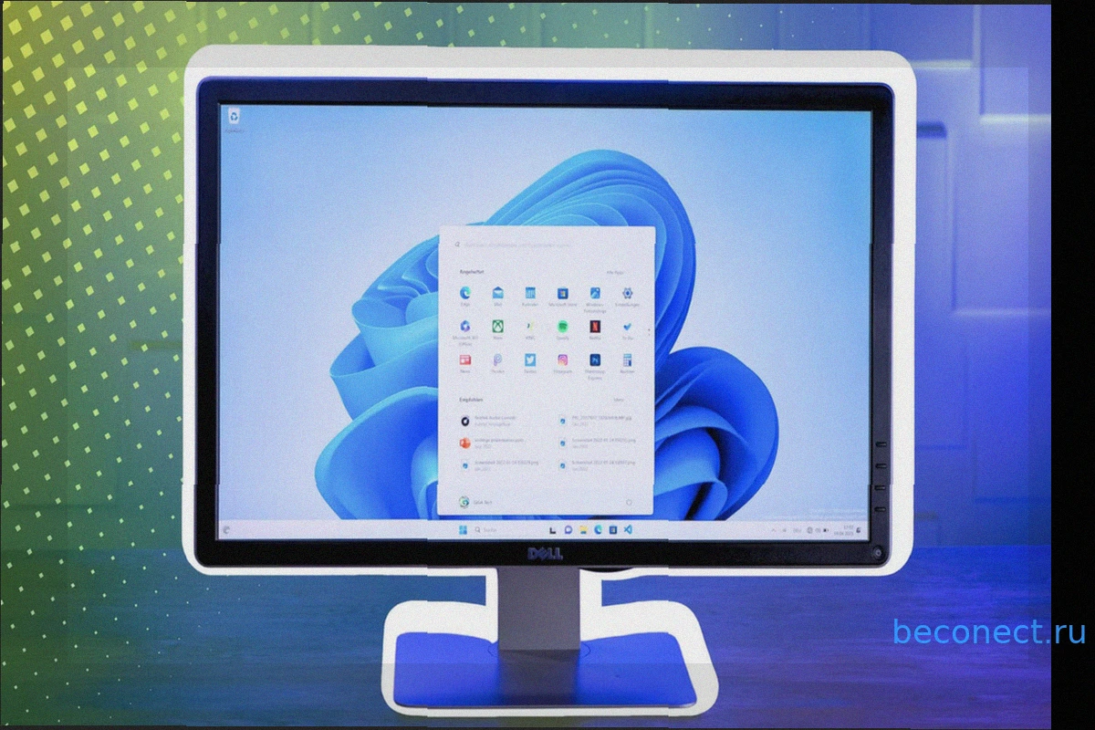 1.200 Windows-Funktionen an einem Ort: Dieses kostenlose Tool müssen Sie kennen
