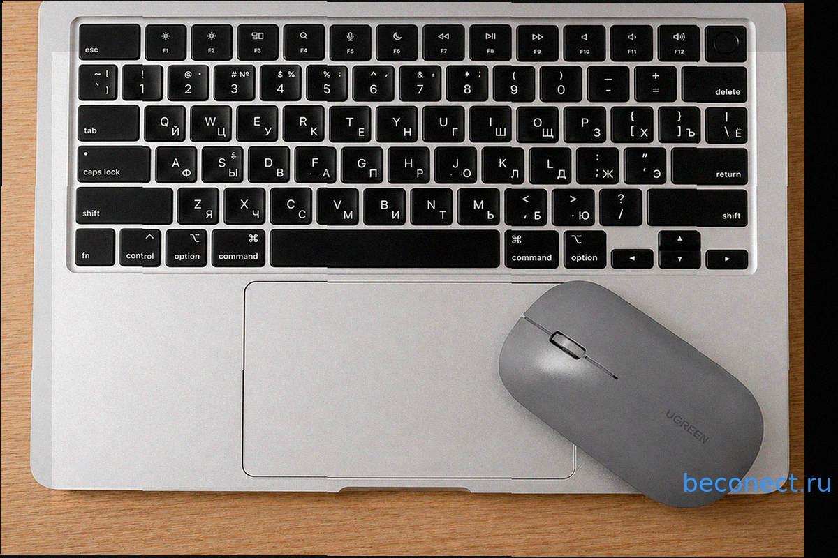 Мышь или трекпад для MacBook Air M2: Сравнение и личный опыт