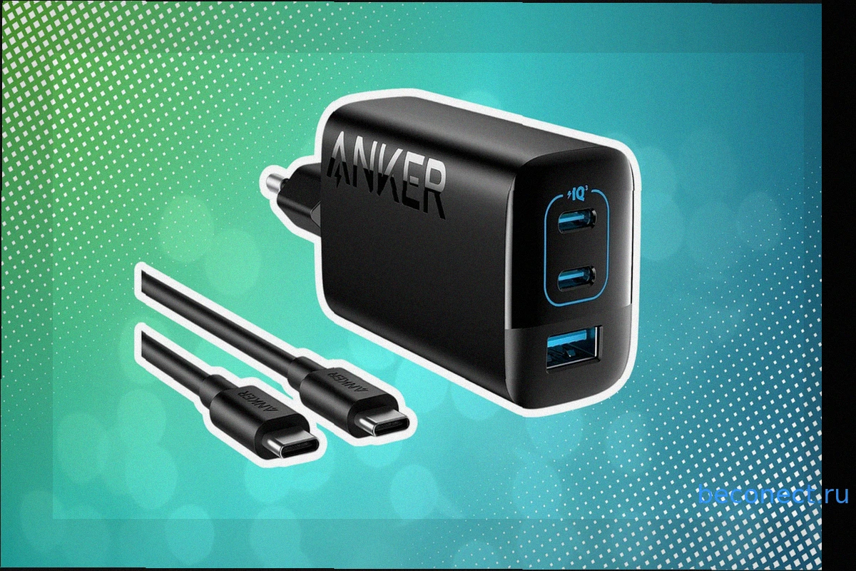 Amazon verkauft leistungsstarkes Anker-Ladegerät mit Kabel für nur 25 Euro