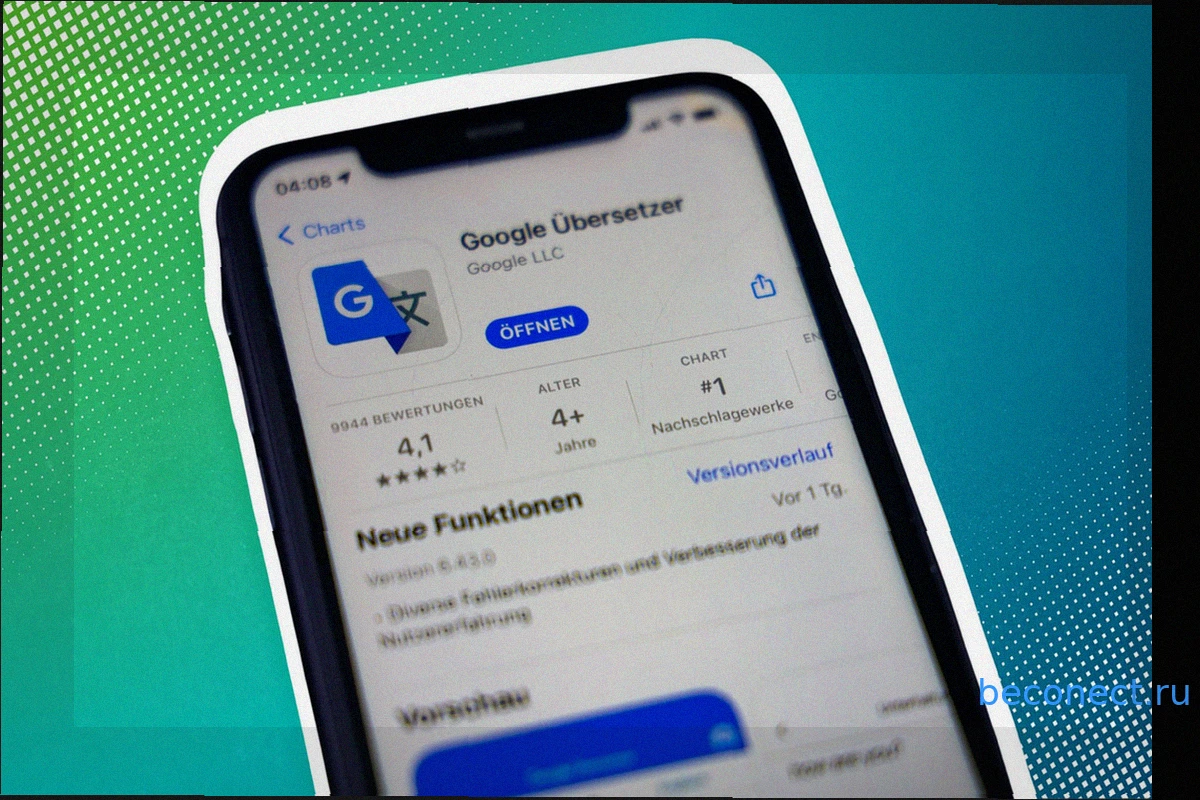 Перевод без интернета: гениальный трюк Google, работающий повсюду