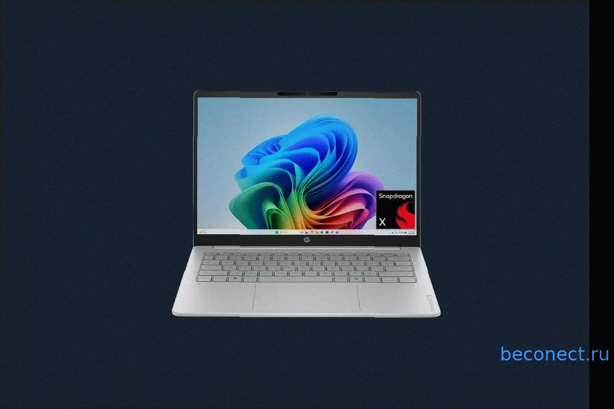 Get HP’s long-lasting $970 Snapdragon laptop for just $700