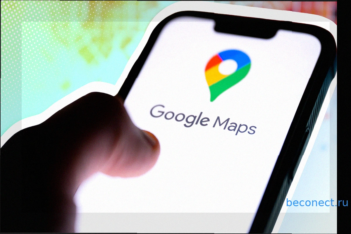 Google Карты: Как измерить площадь участка, сада или озера на ПК и смартфоне