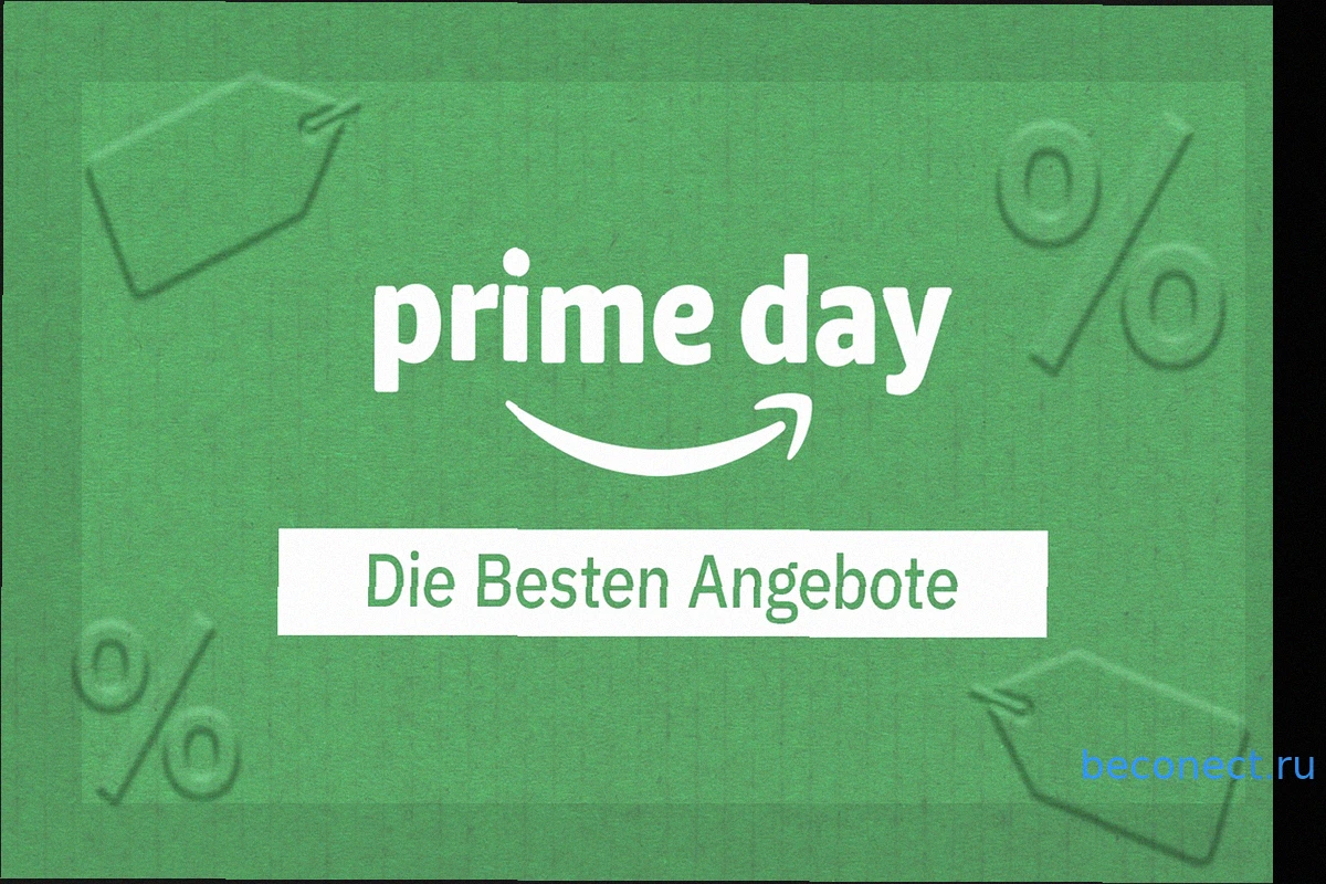 Amazon Prime Day: Infos und Angebote in der Übersicht