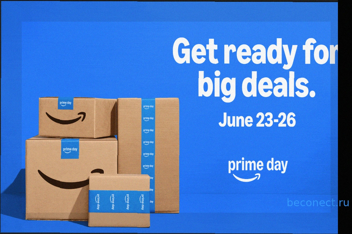 Amazon Prime Day возвращается с 23 по 26 июня: Всё, что нужно знать