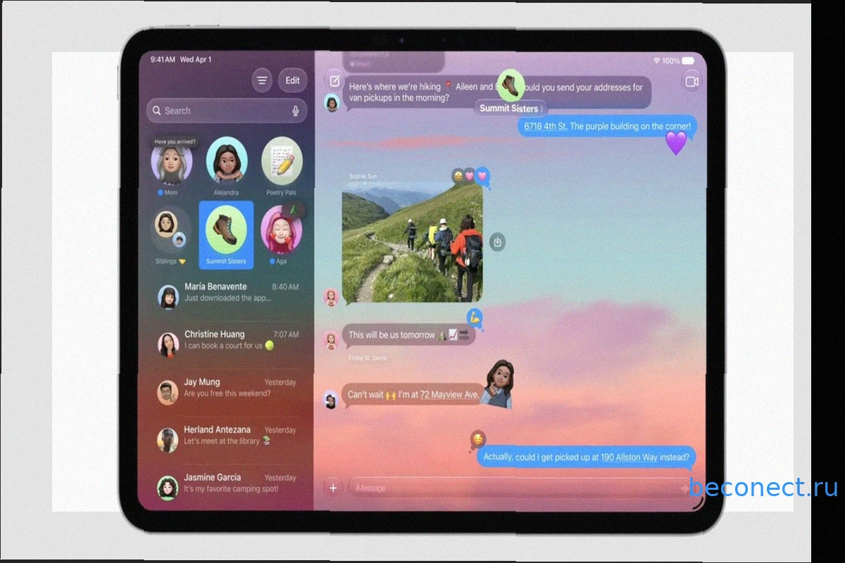 Apple iPadOS 27: Обзор Новых Функций, Дизайна, Совместимости и Даты Выхода