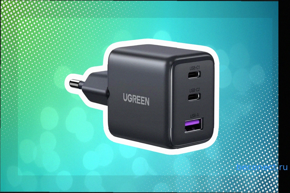 Amazon-Bestseller: Dieses kompakte Multiport-Ladegerät kostet euch nur 9 Euro