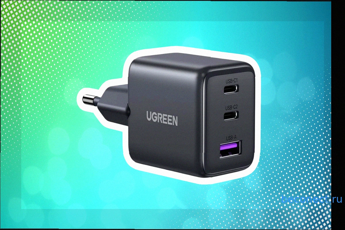 Многопортовое зарядное устройство Ugreen по отличной цене на Amazon
