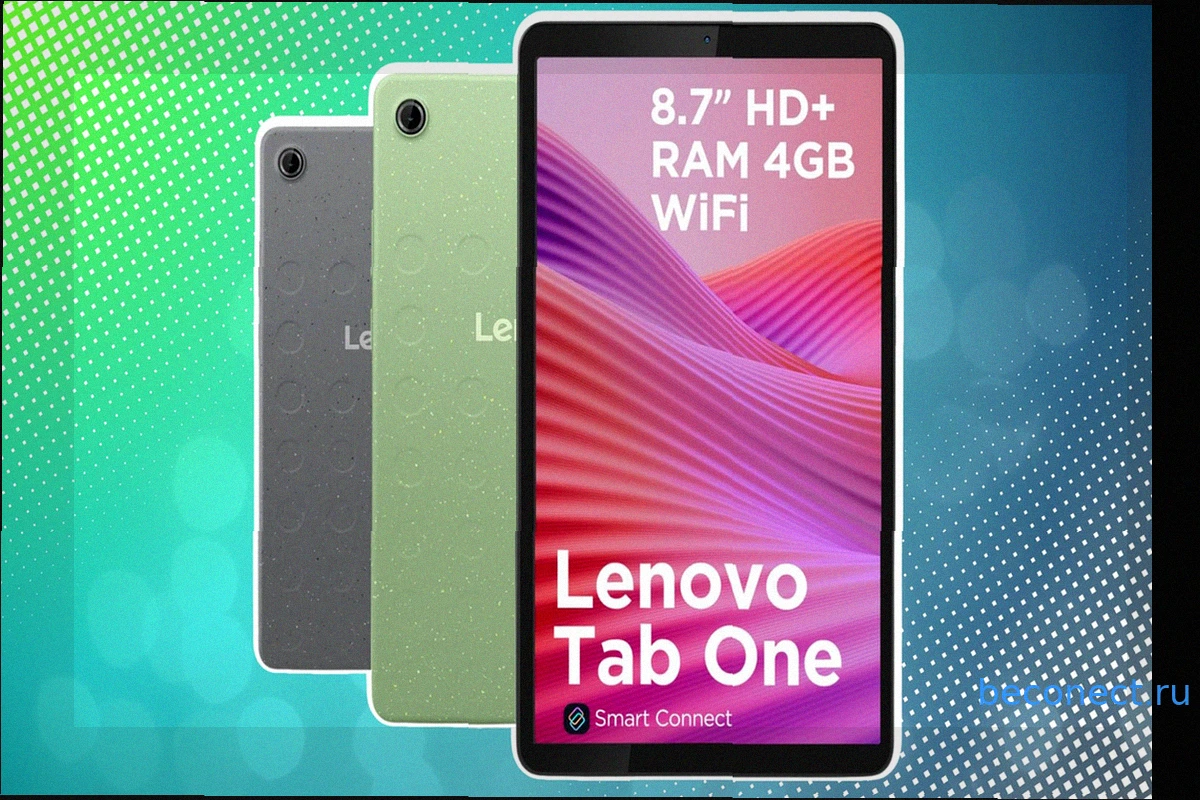 Für 79 Euro: Amazon schmeißt kleines Android-Tablet von Lenovo raus
