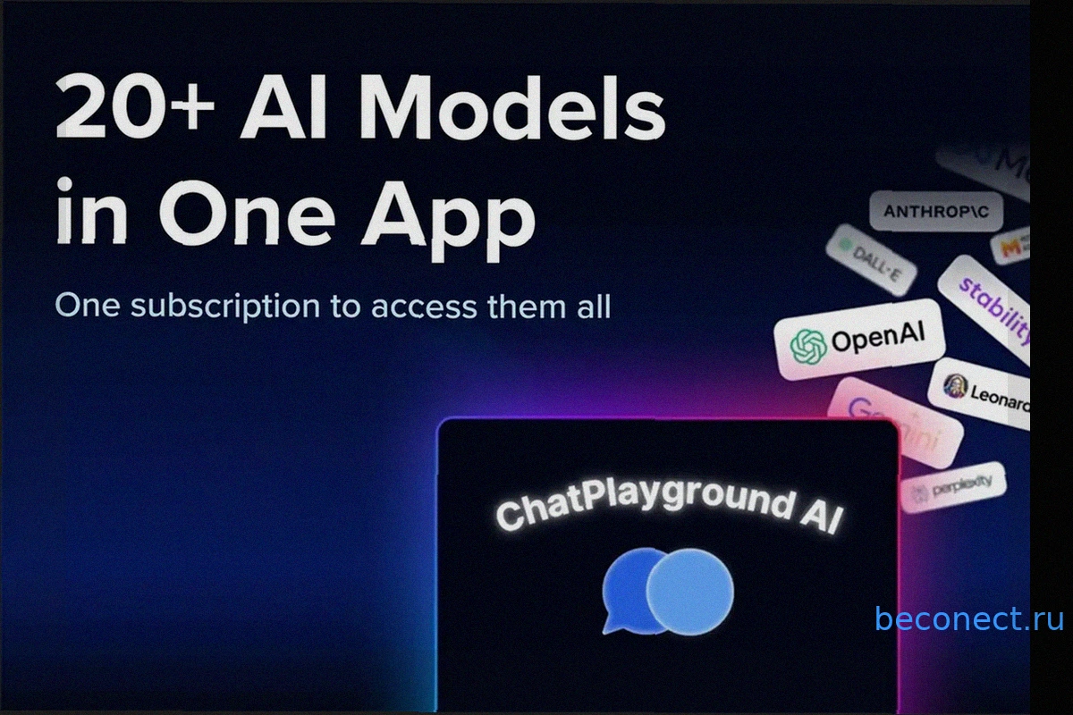 Access ChatGPT, Claude, Gemini, and more in one tool for a flat $55 during Deal Days