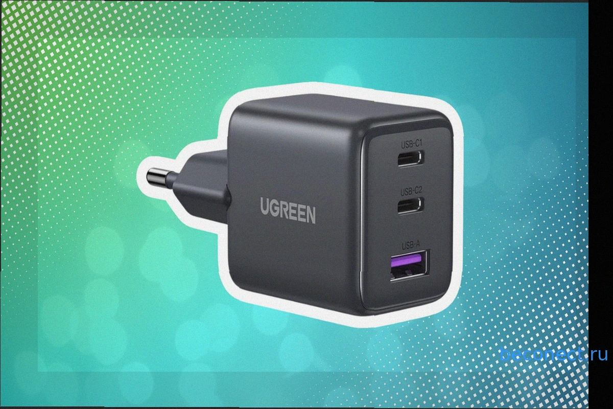 Ugreen 30W GaN II: Компактное многопортовое зарядное устройство
