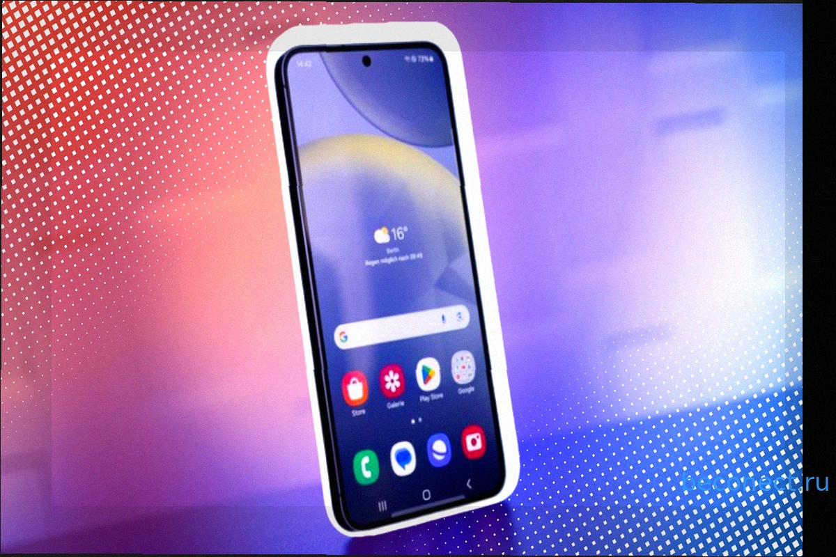 Samsung Galaxy: Flackernder Punkt im Display? Das steckt hinter dem seltsamen Licht