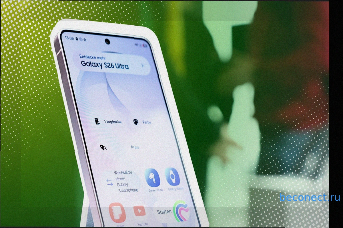 Что на самом деле скрывается в четвертой флагманской модели Samsung